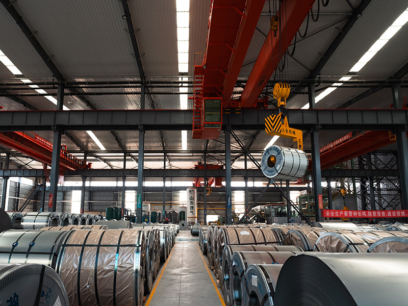 Factory
