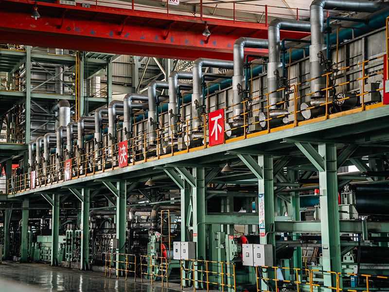 Factory